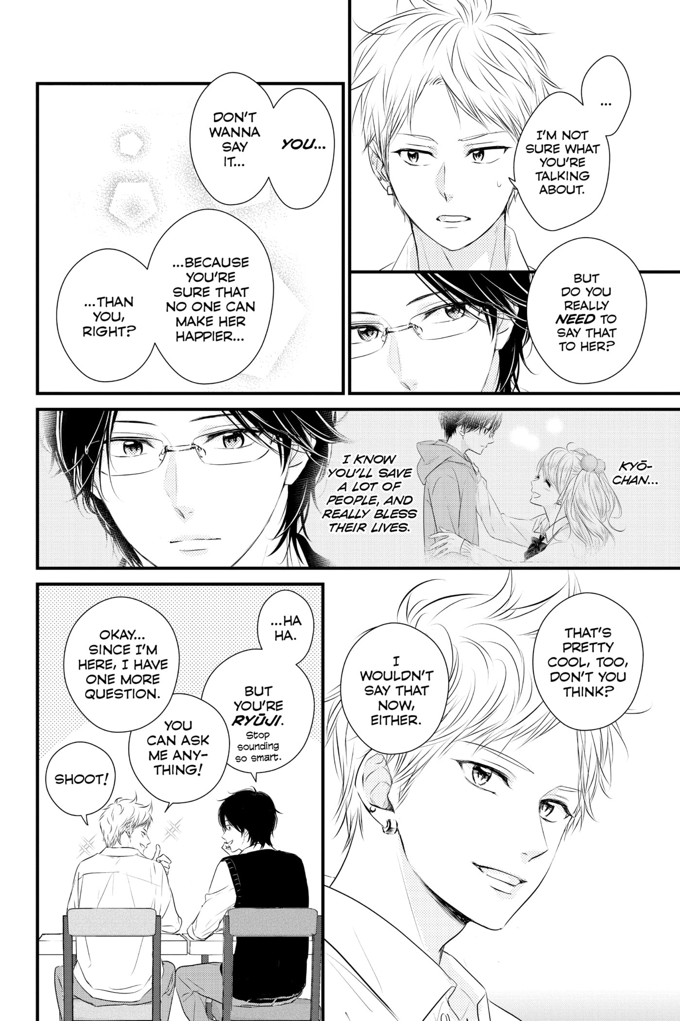 Read Waiting for Spring chapter 0 image 31 on Lezhin