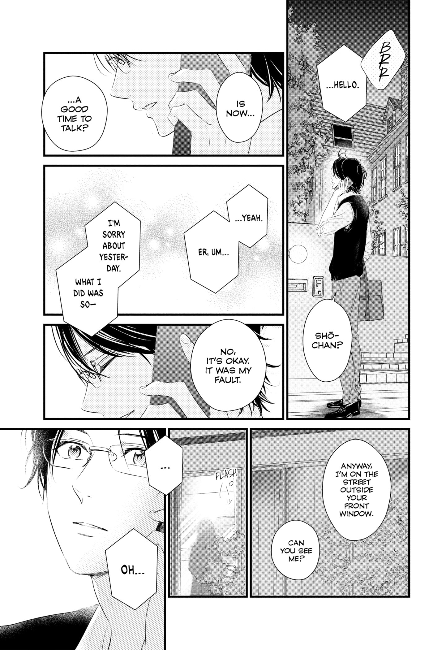 Read Waiting for Spring chapter 0 image 34 on Lezhin