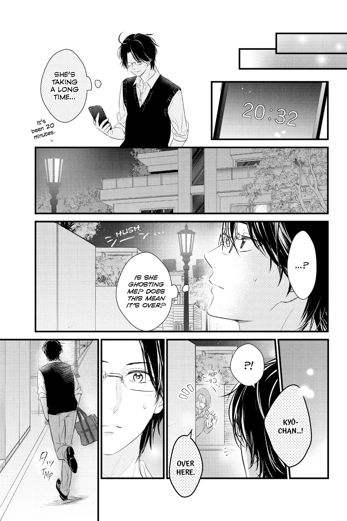 Read Waiting for Spring chapter 0 image 40 on Lezhin