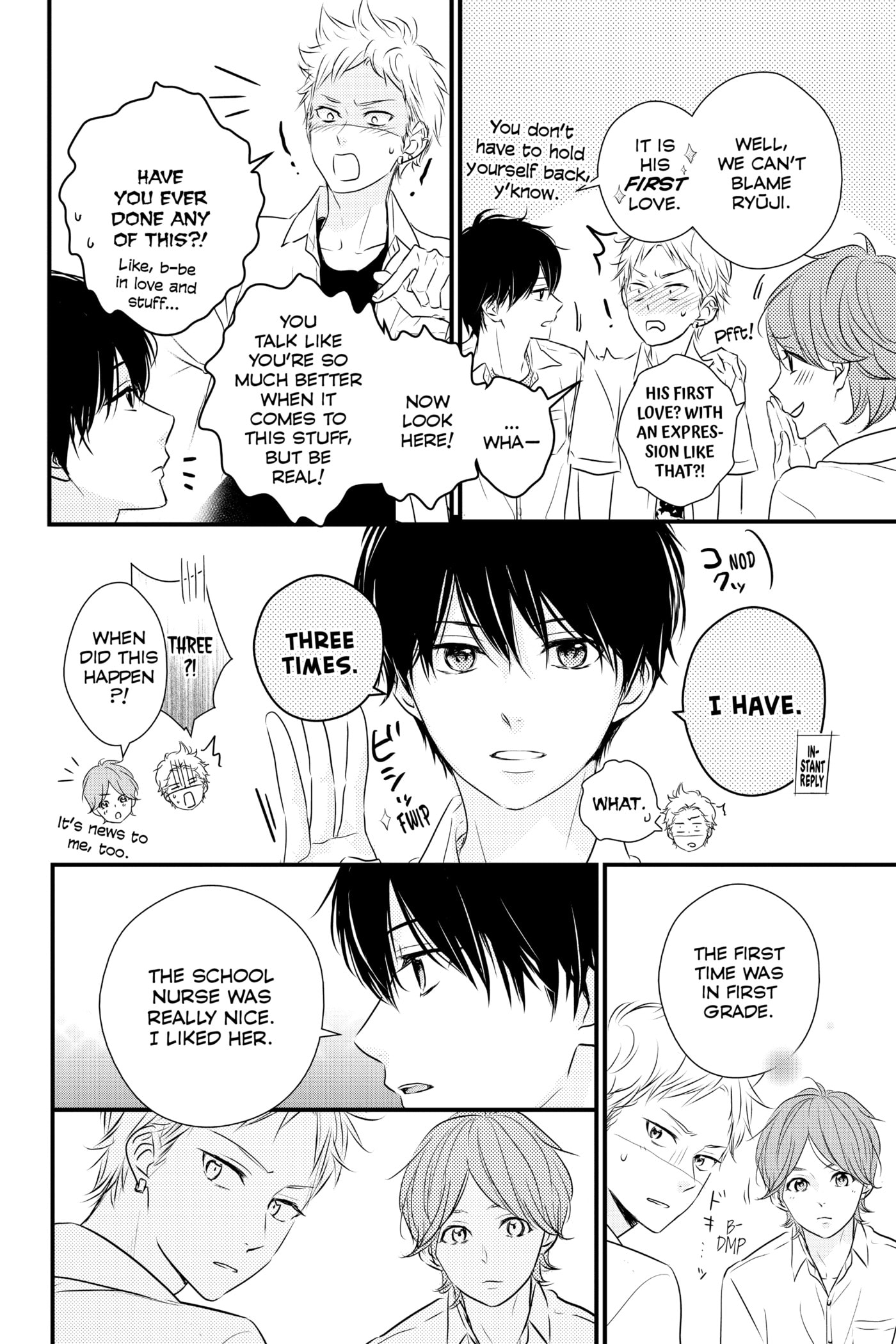 Read Waiting for Spring chapter 0 image 53 on Lezhin