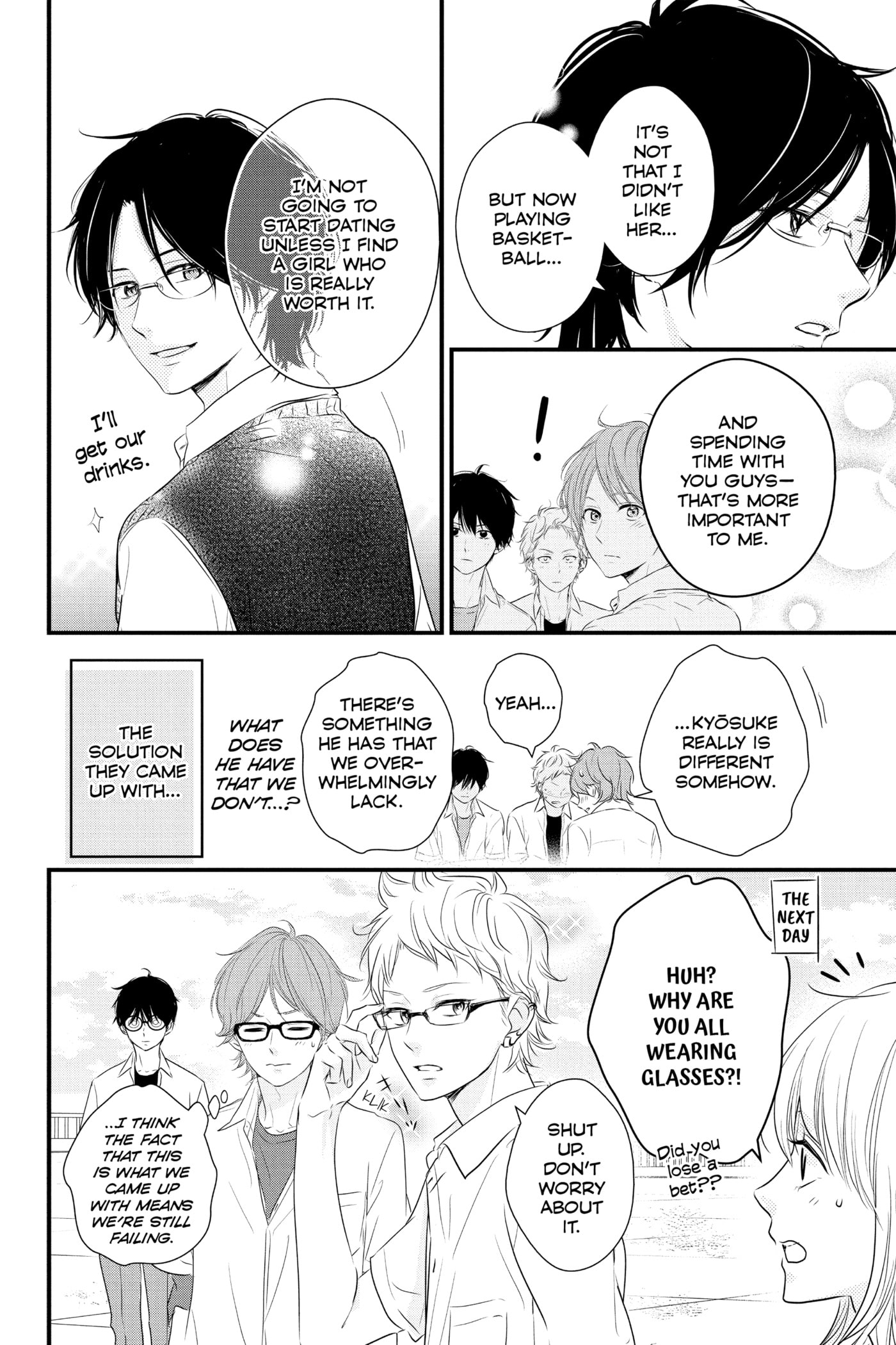 Read Waiting for Spring chapter 0 image 55 on Lezhin