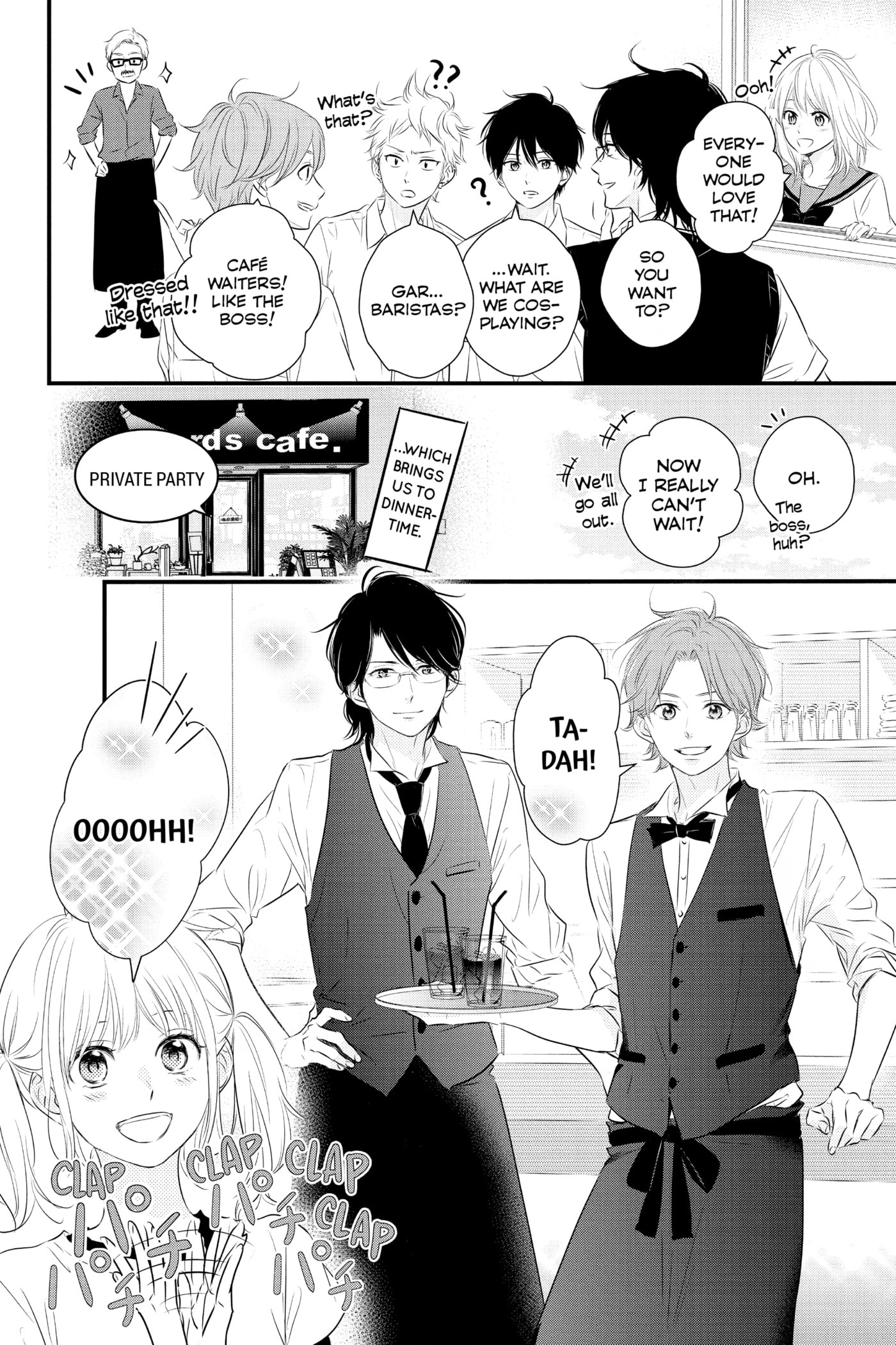 Read Waiting for Spring chapter 0 image 57 on Lezhin