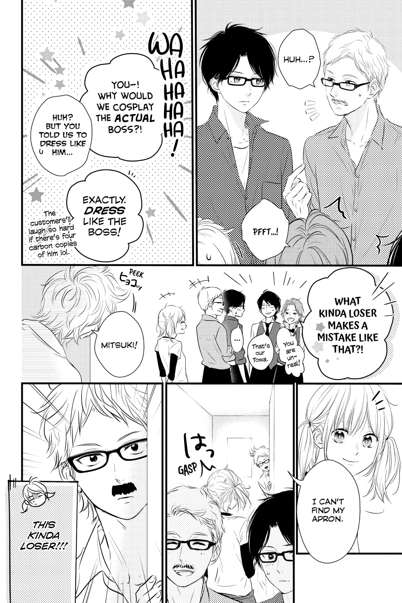 Read Waiting for Spring chapter 0 image 59 on Lezhin