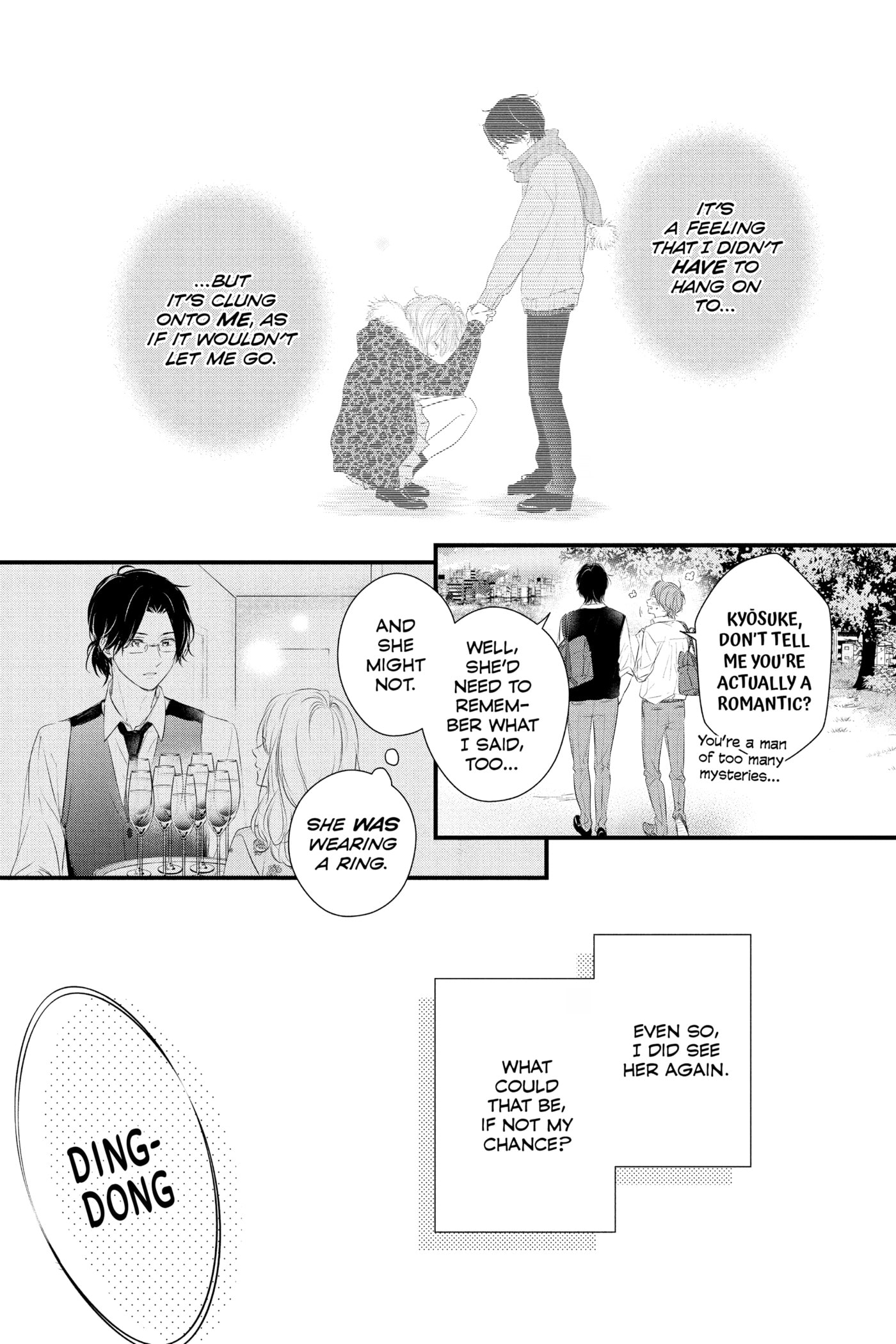 Read Waiting for Spring chapter 0 image 6 on Lezhin