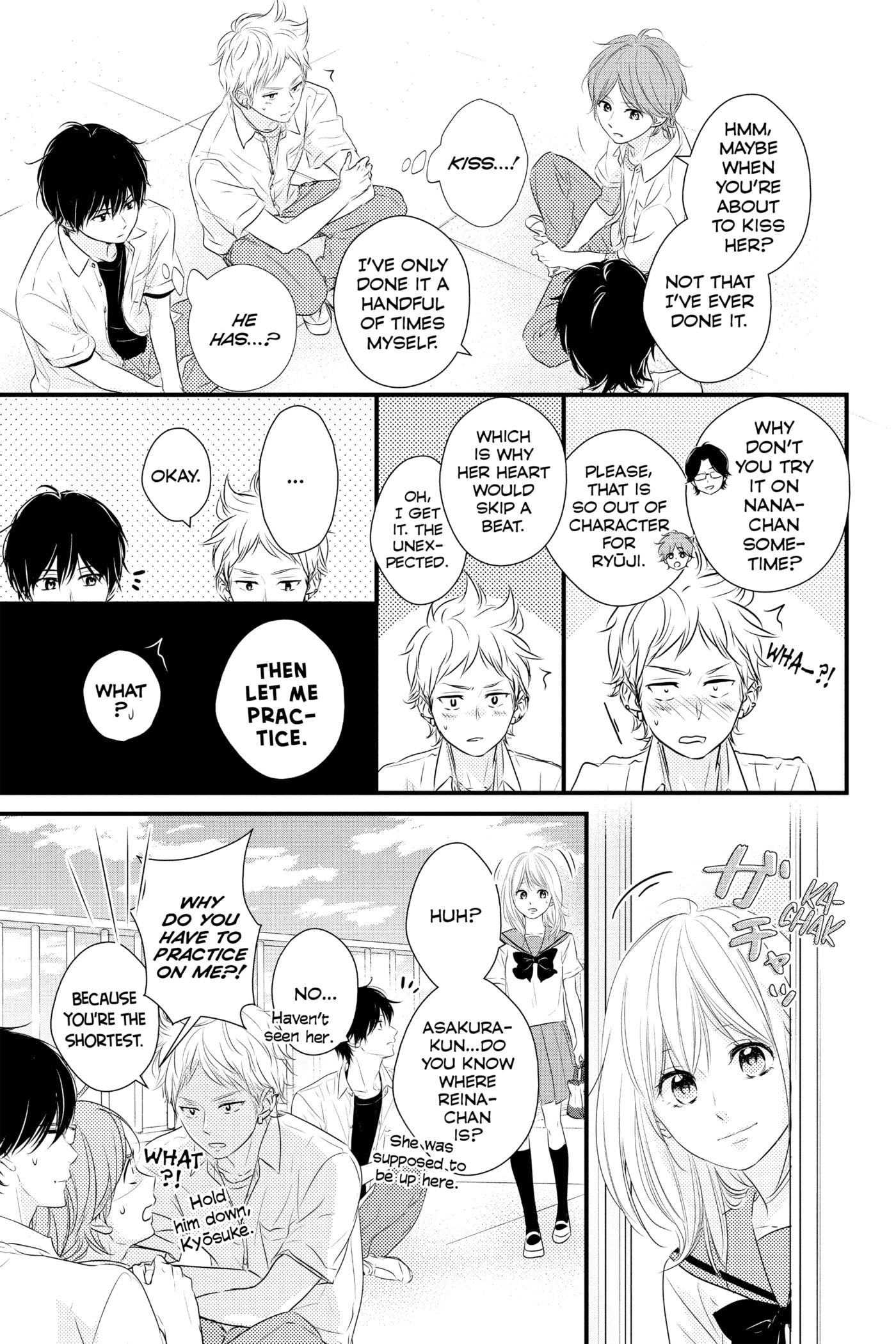 Read Waiting for Spring chapter 0 image 62 on Lezhin