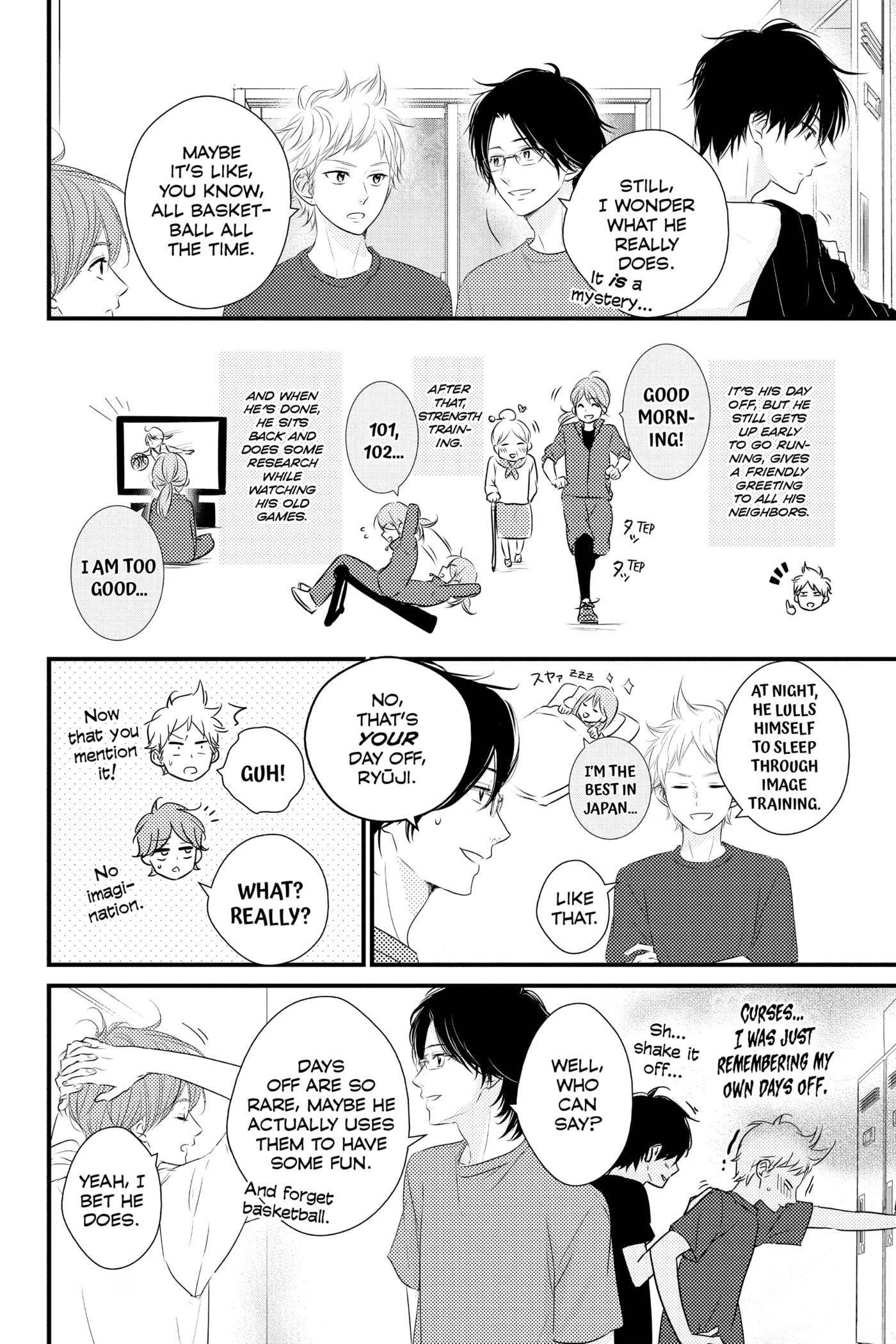 Read Waiting for Spring chapter 0 image 65 on Lezhin