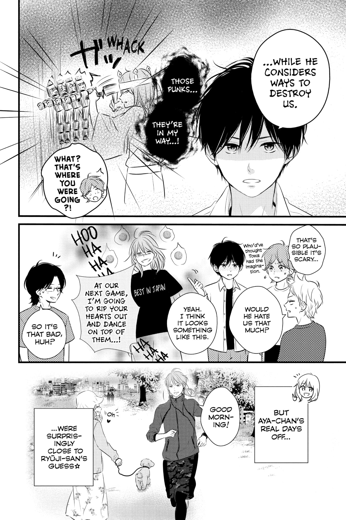 Read Waiting for Spring chapter 0 image 67 on Lezhin