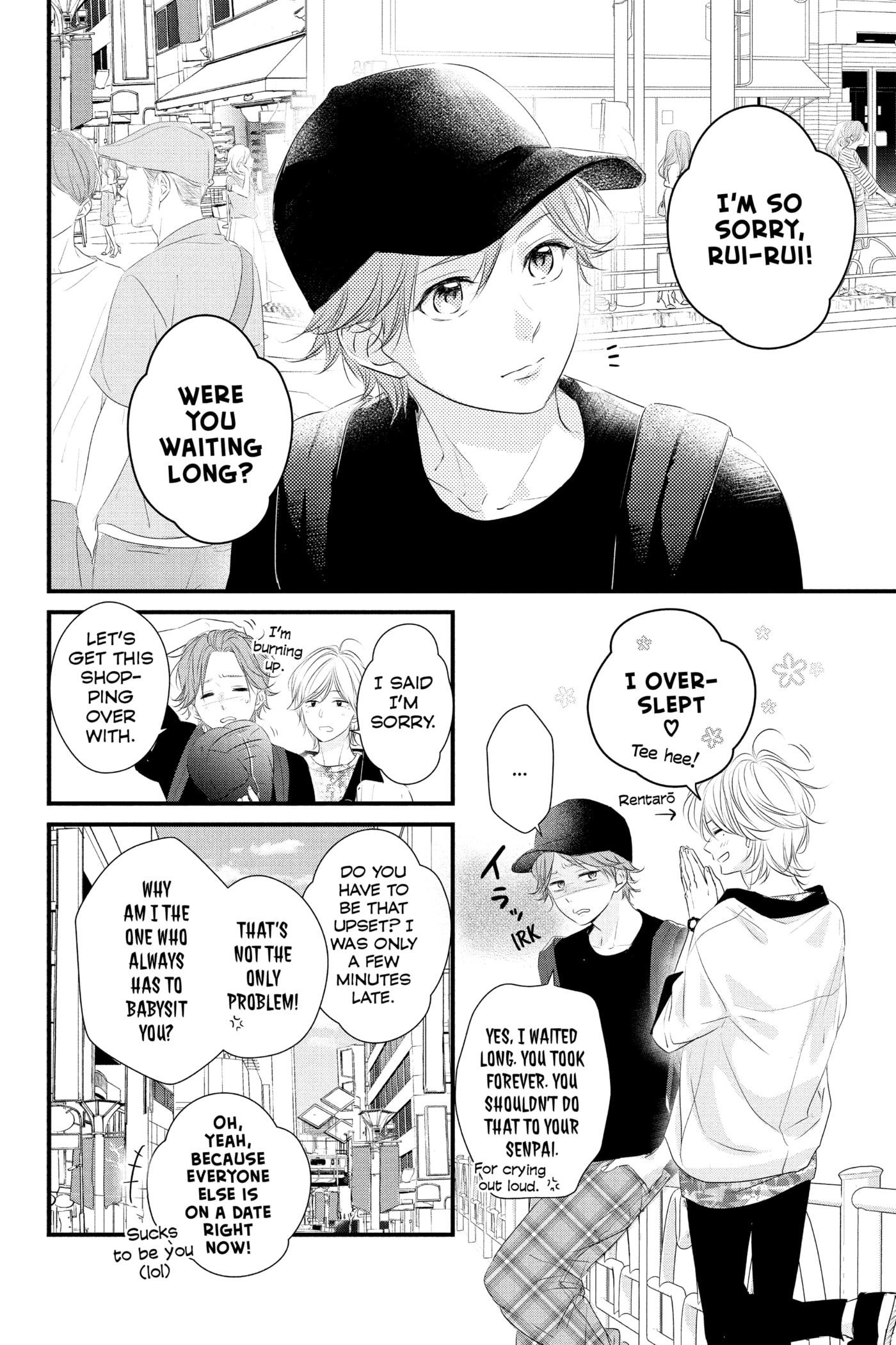 Read Waiting for Spring chapter 0 image 69 on Lezhin