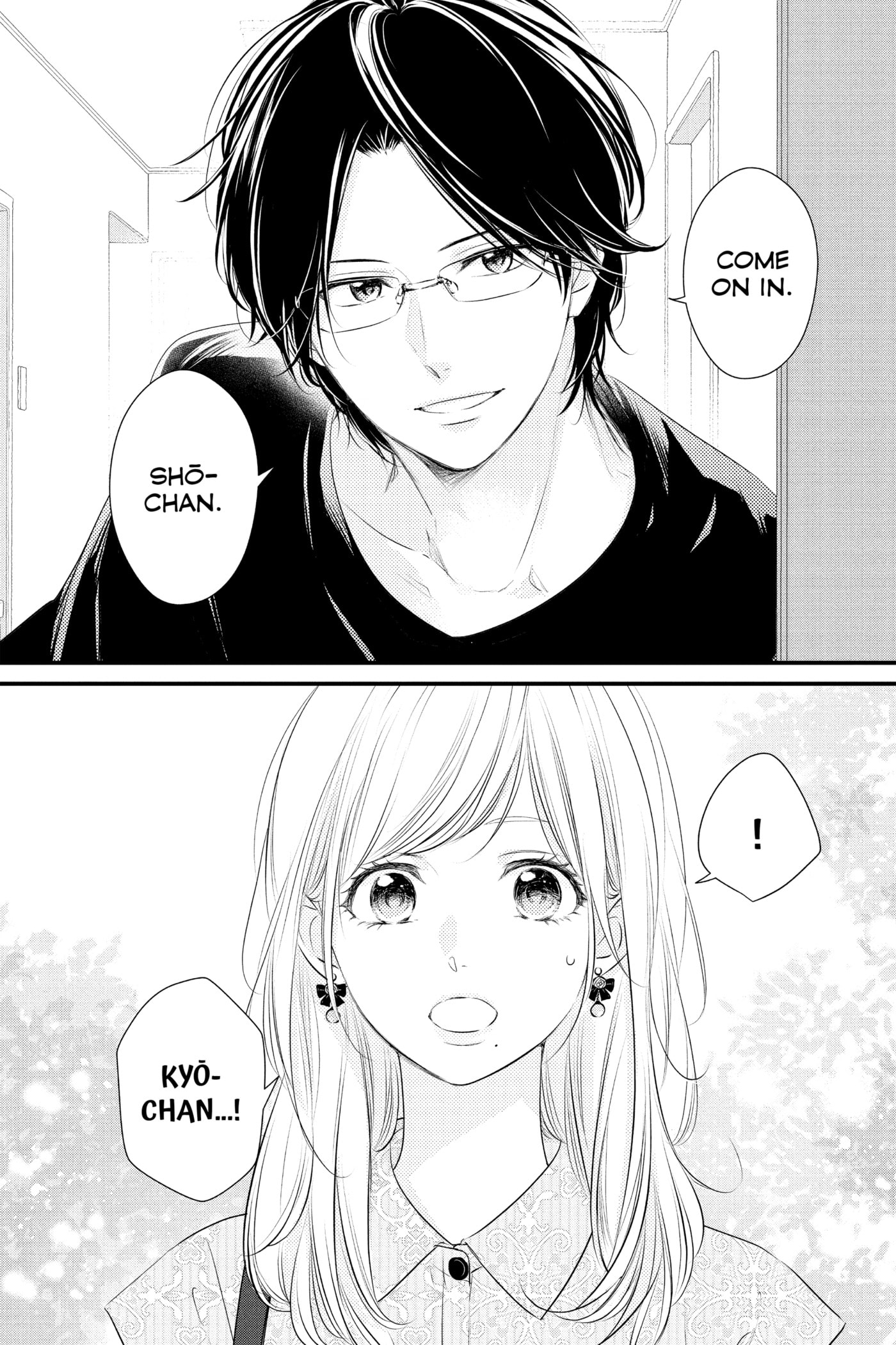Read Waiting for Spring chapter 0 image 7 on Lezhin
