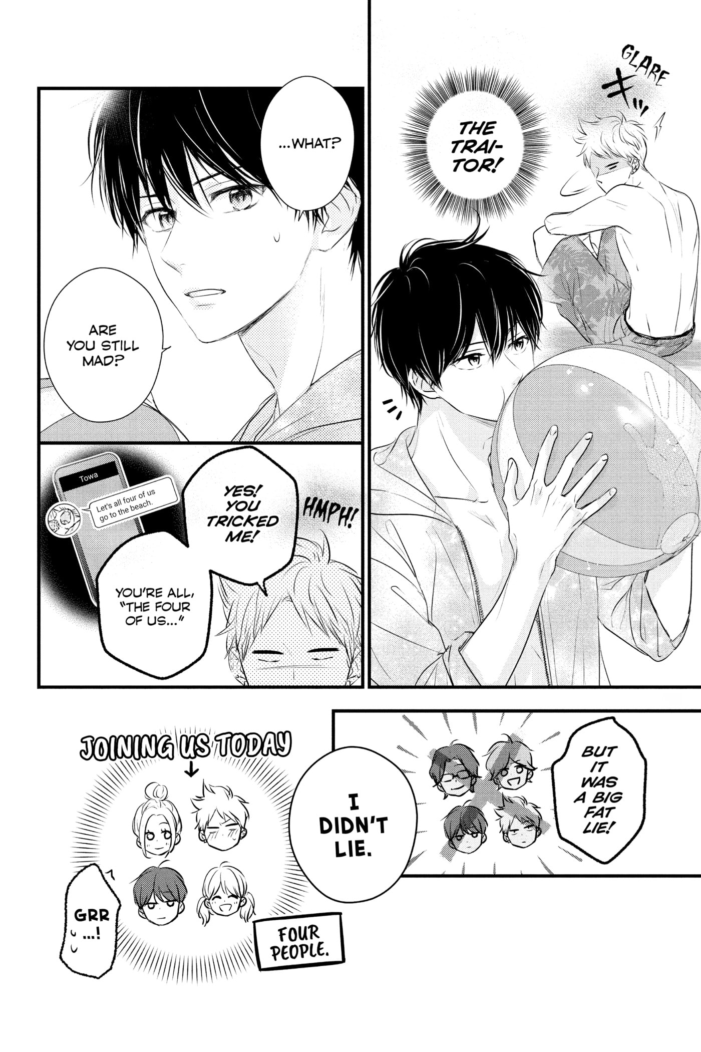 Read Waiting for Spring chapter 0 image 75 on Lezhin
