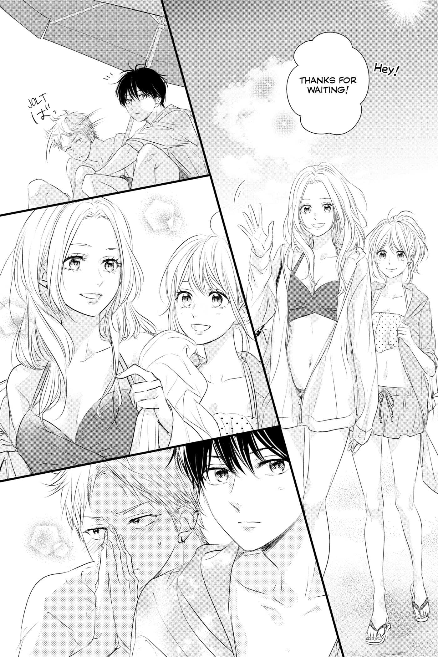 Read Waiting for Spring chapter 0 image 77 on Lezhin