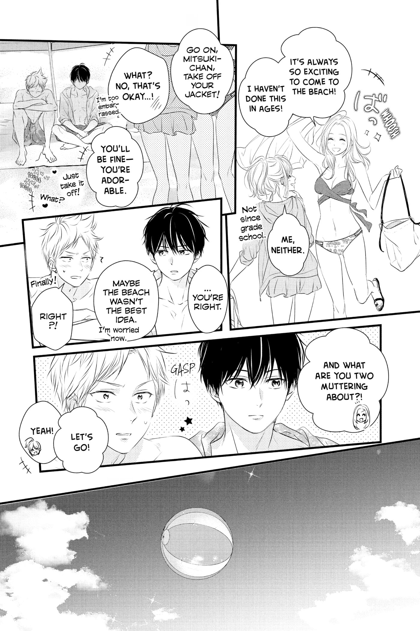 Read Waiting for Spring chapter 0 image 78 on Lezhin