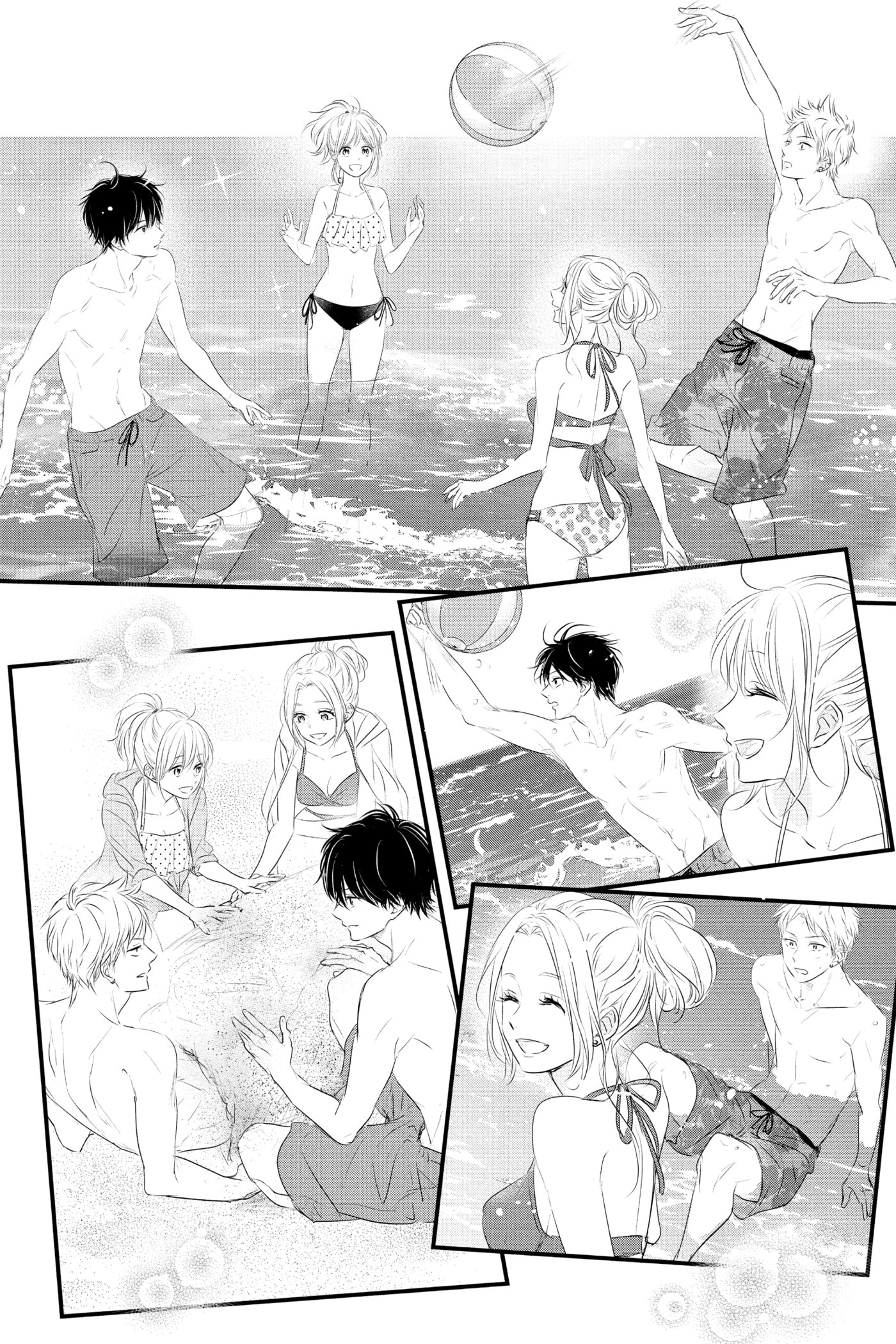 Read Waiting for Spring chapter 0 image 79 on Lezhin