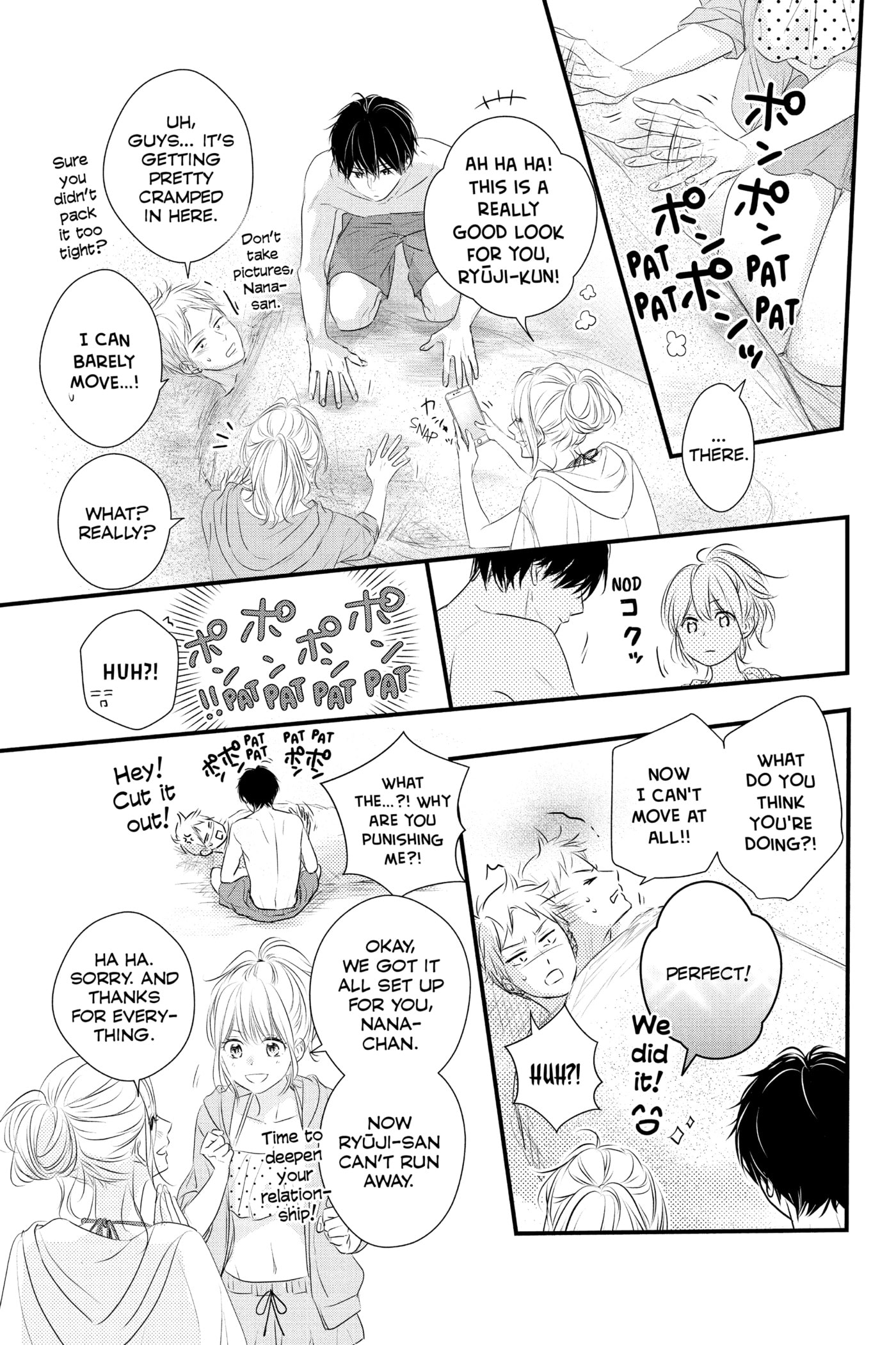 Read Waiting for Spring chapter 0 image 80 on Lezhin