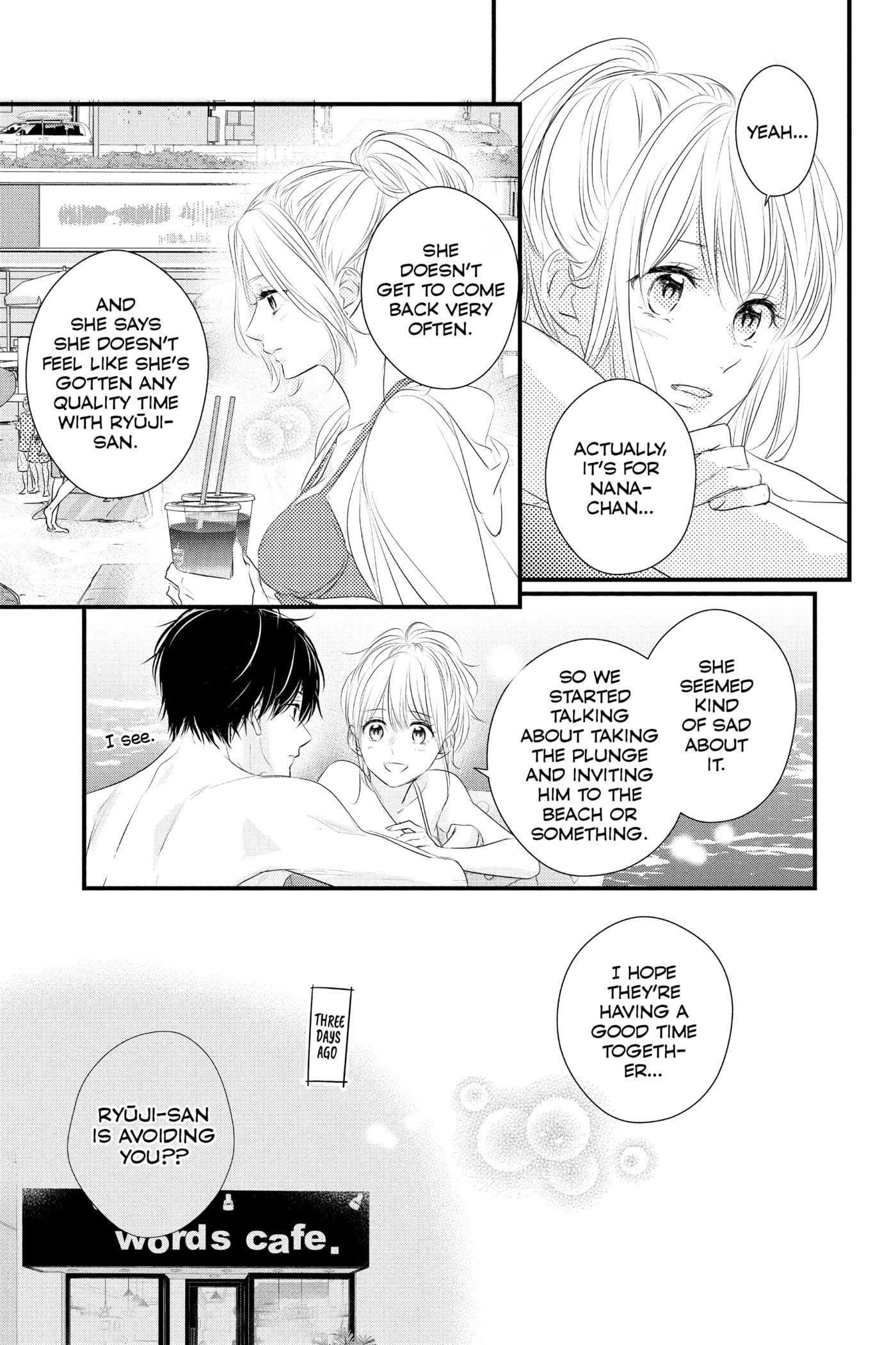 Read Waiting for Spring chapter 0 image 82 on Lezhin