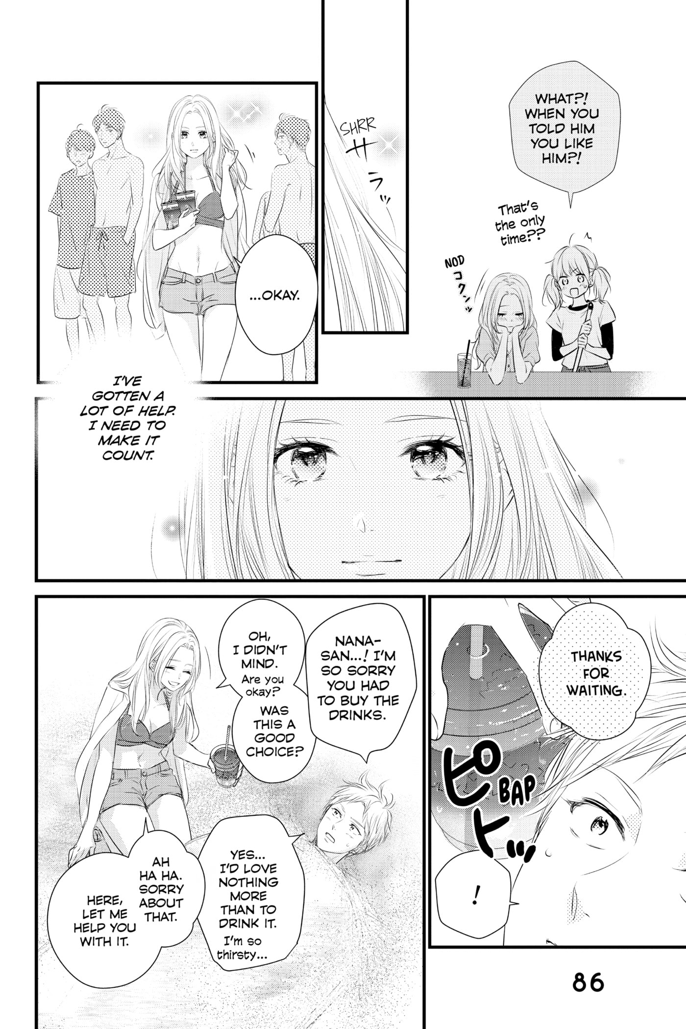 Read Waiting for Spring chapter 0 image 85 on Lezhin