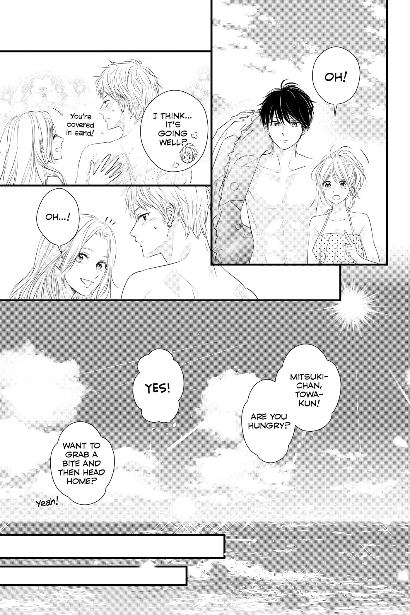 Read Waiting for Spring chapter 0 image 96 on Lezhin