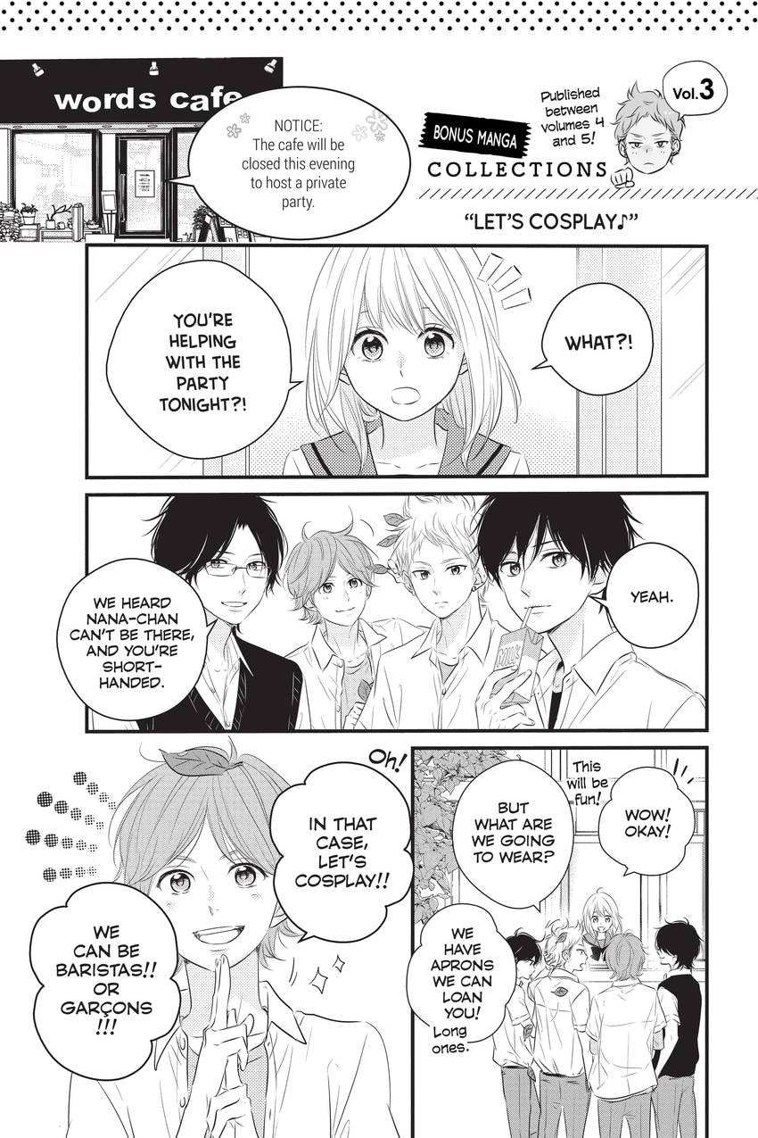 Read Waiting for Spring chapter 1.1 image 1 on Lezhin