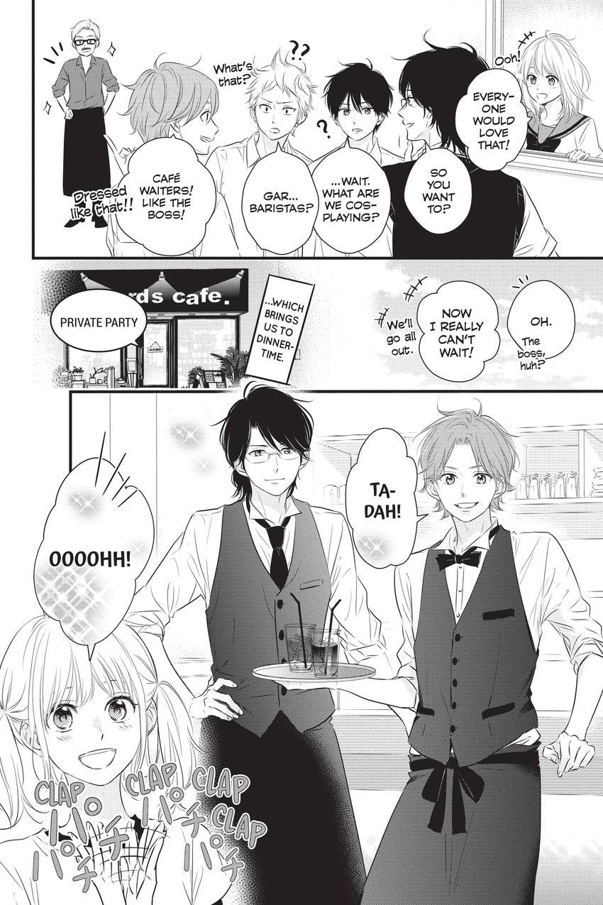 Read Waiting for Spring chapter 1.1 image 2 on Lezhin