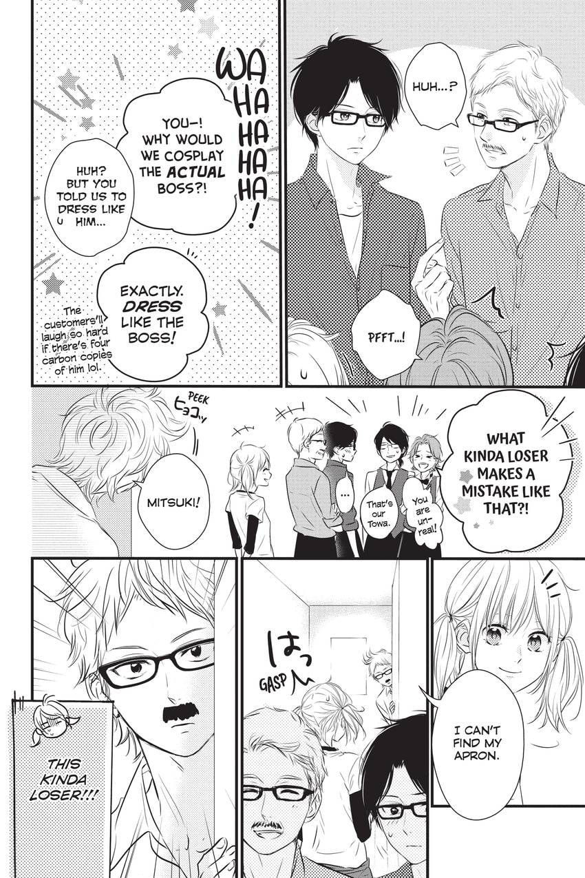Read Waiting for Spring chapter 1.1 image 3 on Lezhin