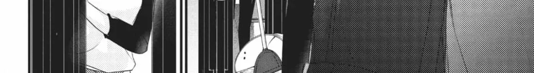 Read Waiting for Spring chapter 1.2 image 13 on Lezhin