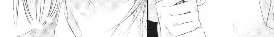 Read Waiting for Spring chapter 1.2 image 17 on Lezhin