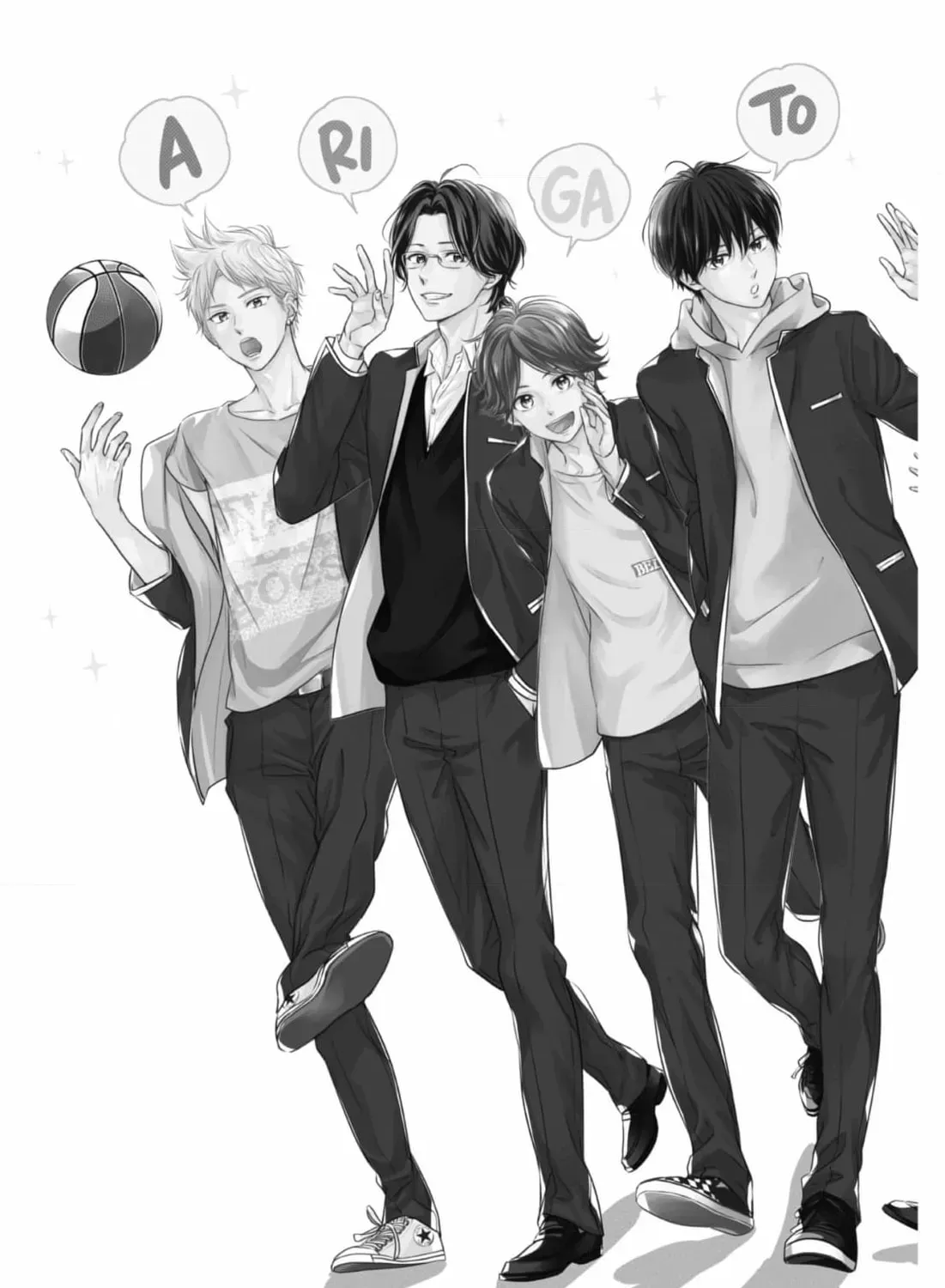 Read Waiting for Spring chapter 1.2 image 2 on Lezhin