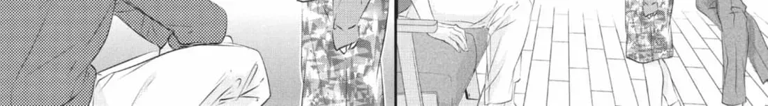Read Waiting for Spring chapter 1.2 image 25 on Lezhin