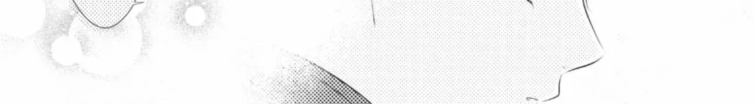 Read Waiting for Spring chapter 1.2 image 35 on Lezhin