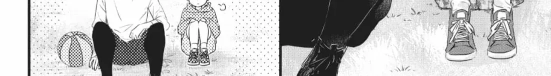 Read Waiting for Spring chapter 1.2 image 37 on Lezhin