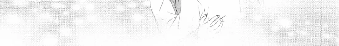 Read Waiting for Spring chapter 1.2 image 43 on Lezhin