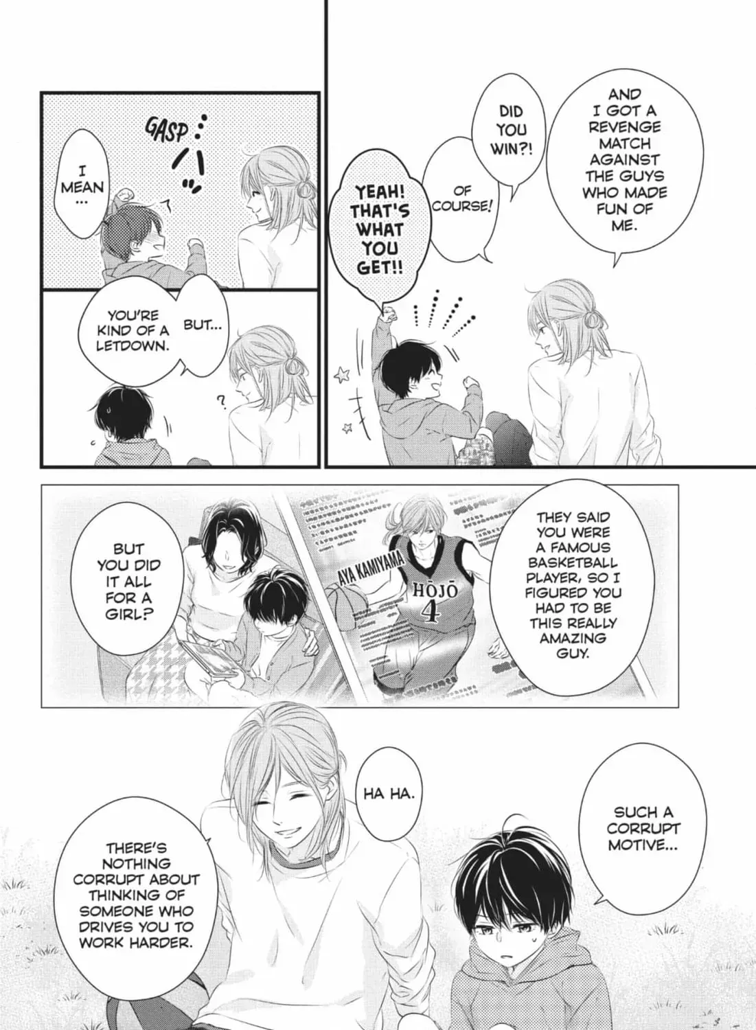Read Waiting for Spring chapter 1.2 image 56 on Lezhin