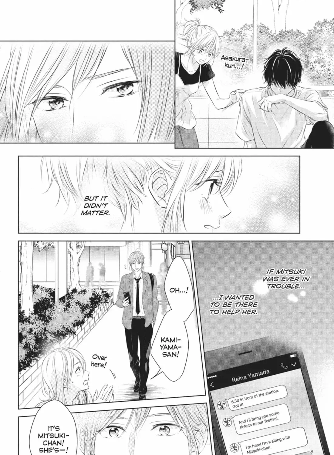 Read Waiting for Spring chapter 1.2 image 68 on Lezhin