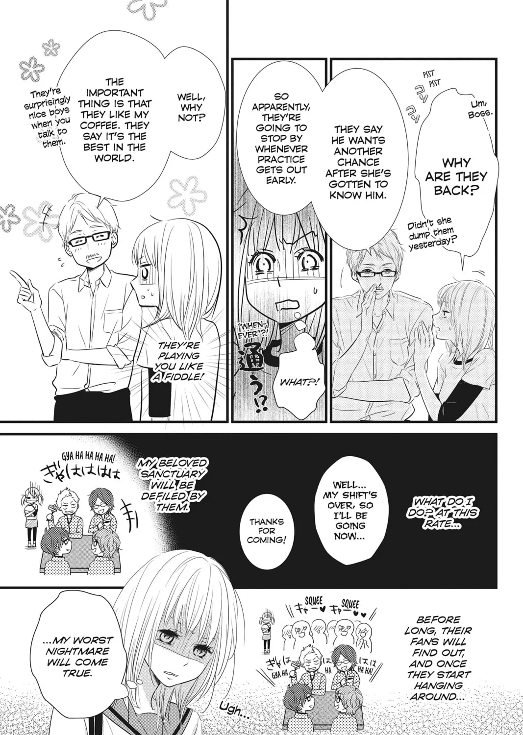 Read Waiting for Spring chapter 1 image 42 on Lezhin