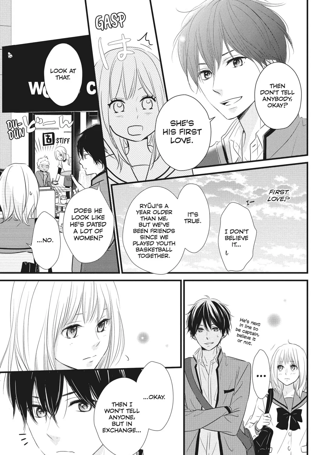 Read Waiting for Spring chapter 1 image 50 on Lezhin