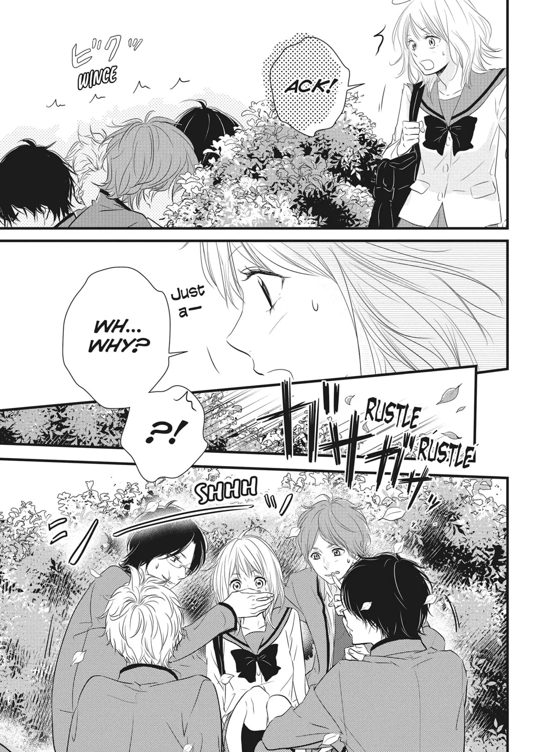 Read Waiting for Spring chapter 1 image 54 on Lezhin