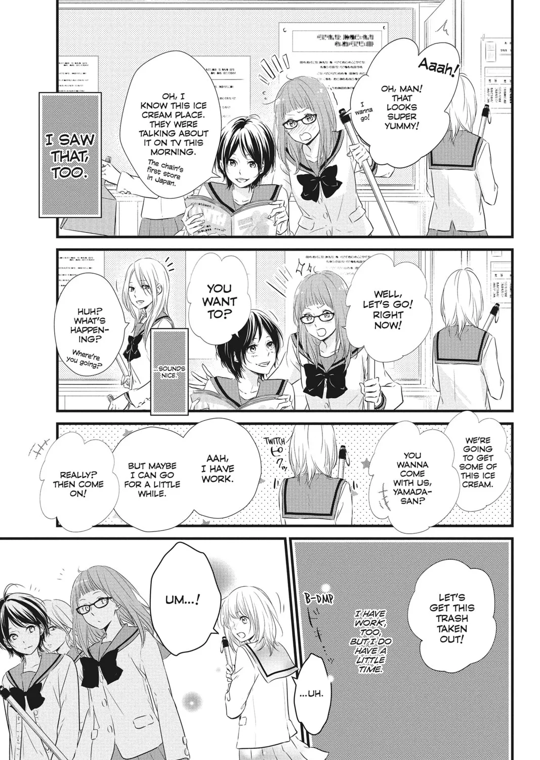 Read Waiting for Spring chapter 1 image 6 on Lezhin