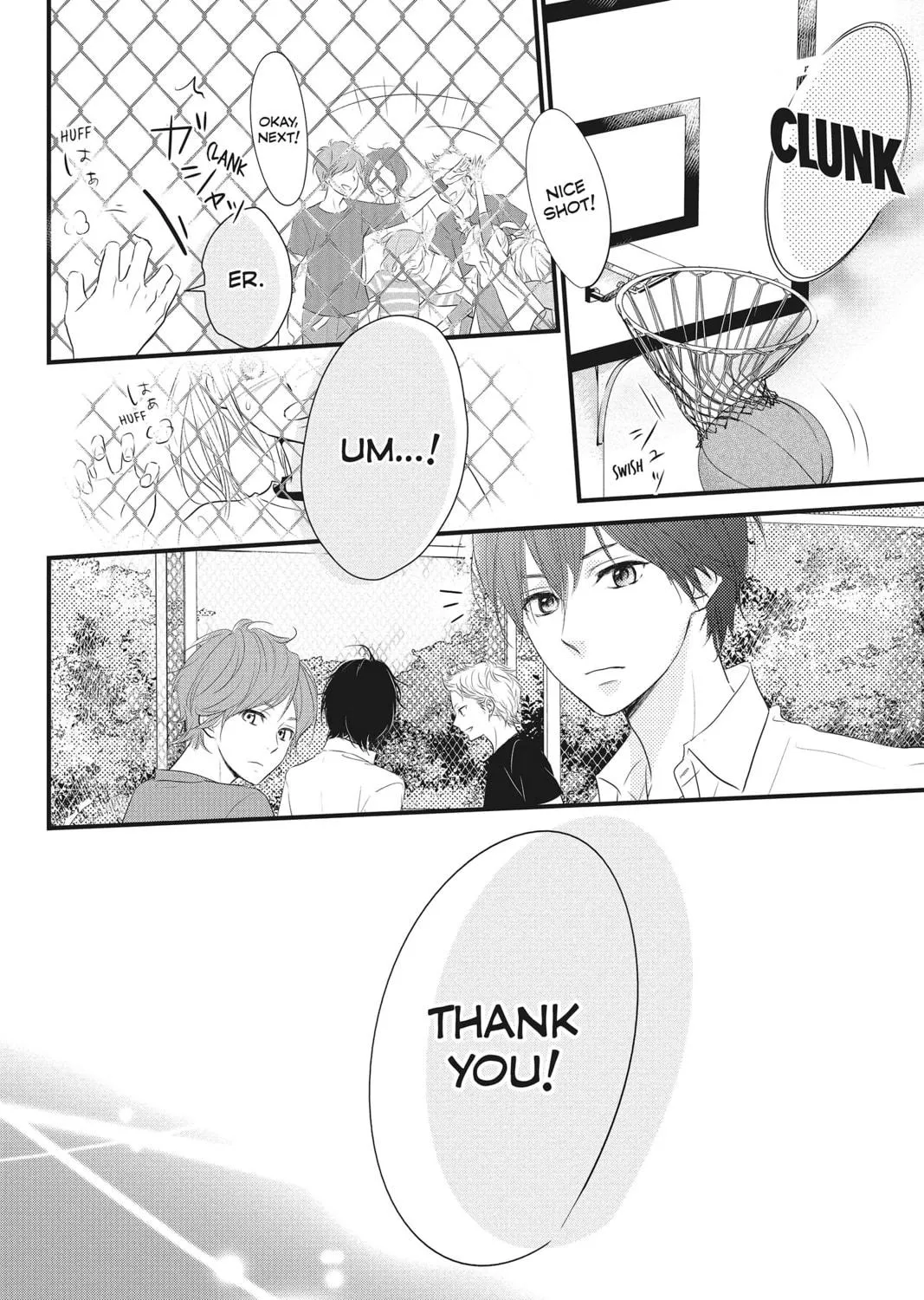 Read Waiting for Spring chapter 1 image 76 on Lezhin