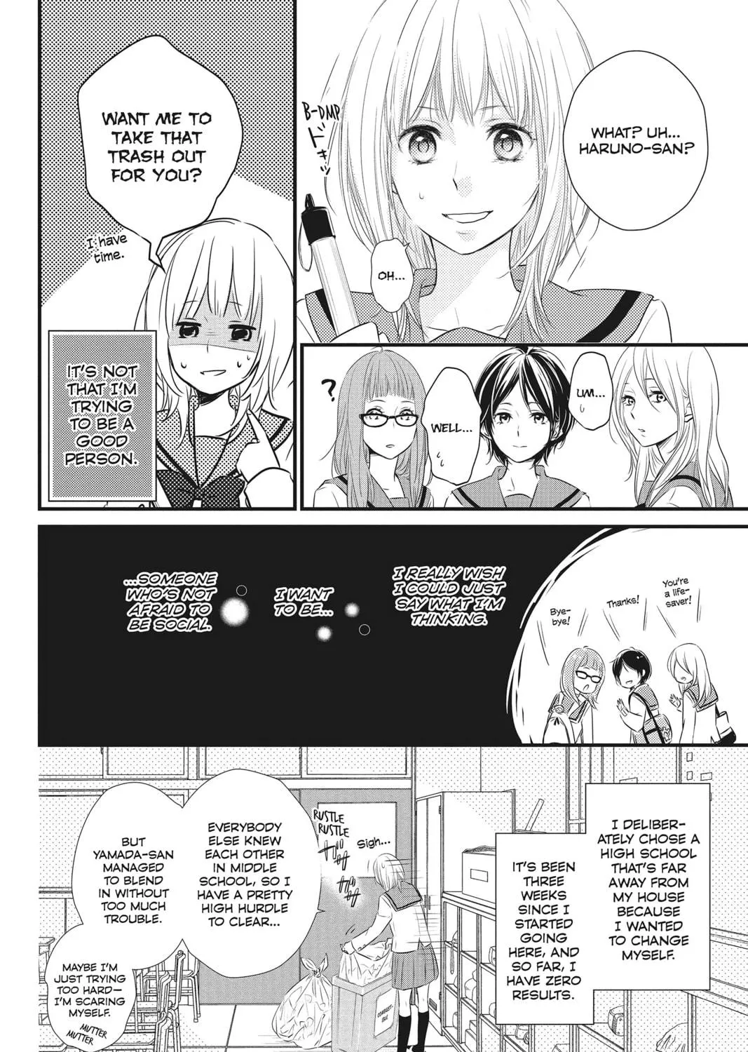 Read Waiting for Spring chapter 1 image 8 on Lezhin