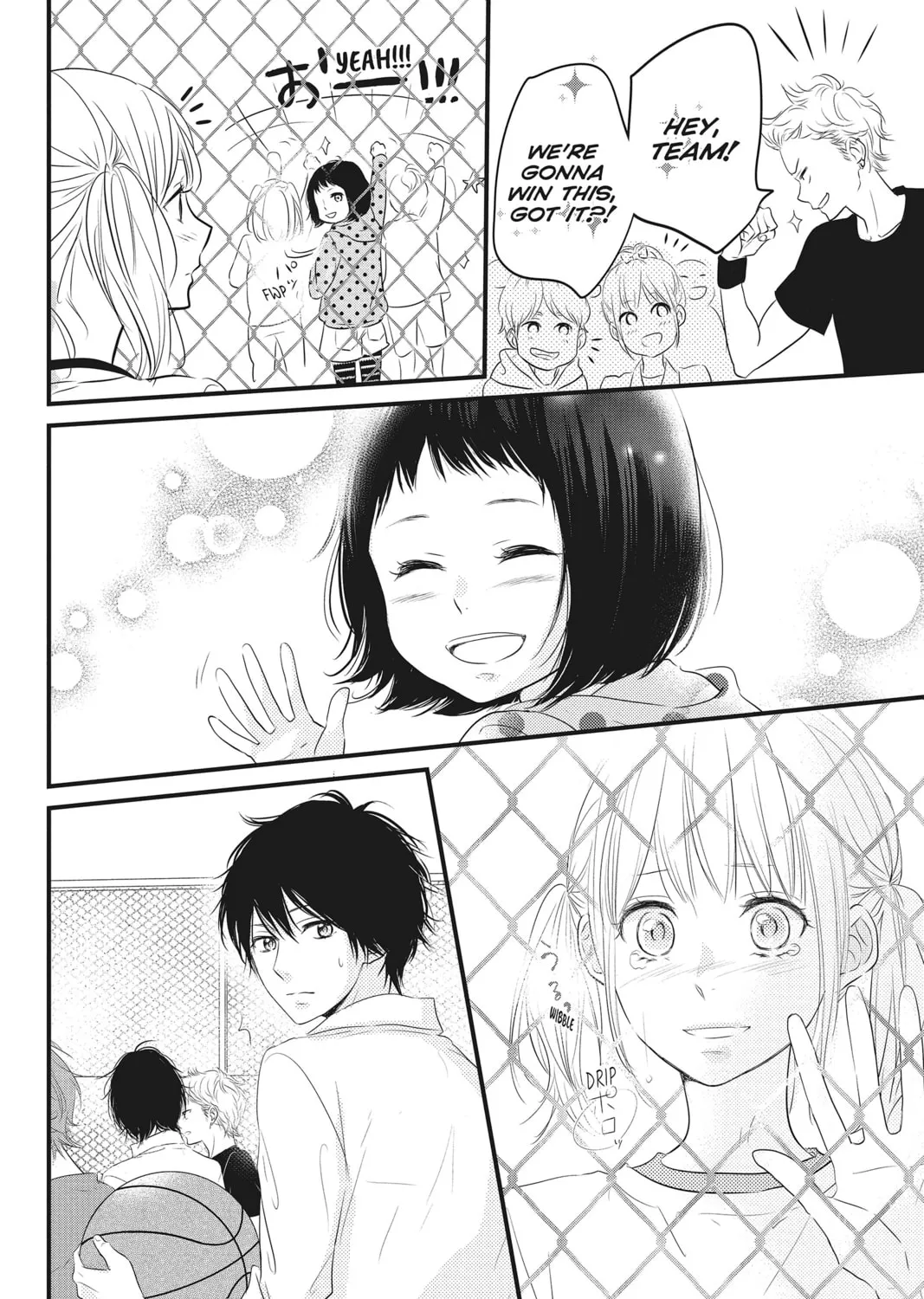 Read Waiting for Spring chapter 1 image 80 on Lezhin