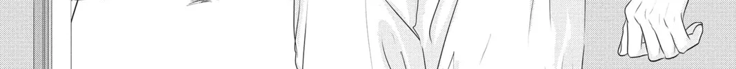Read Waiting for Spring chapter 10 image 1 on Lezhin
