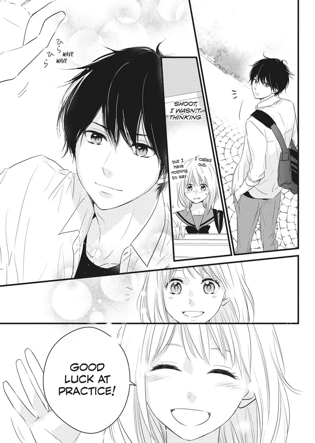Read Waiting for Spring chapter 10 image 16 on Lezhin