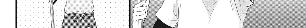 Read Waiting for Spring chapter 10 image 27 on Lezhin