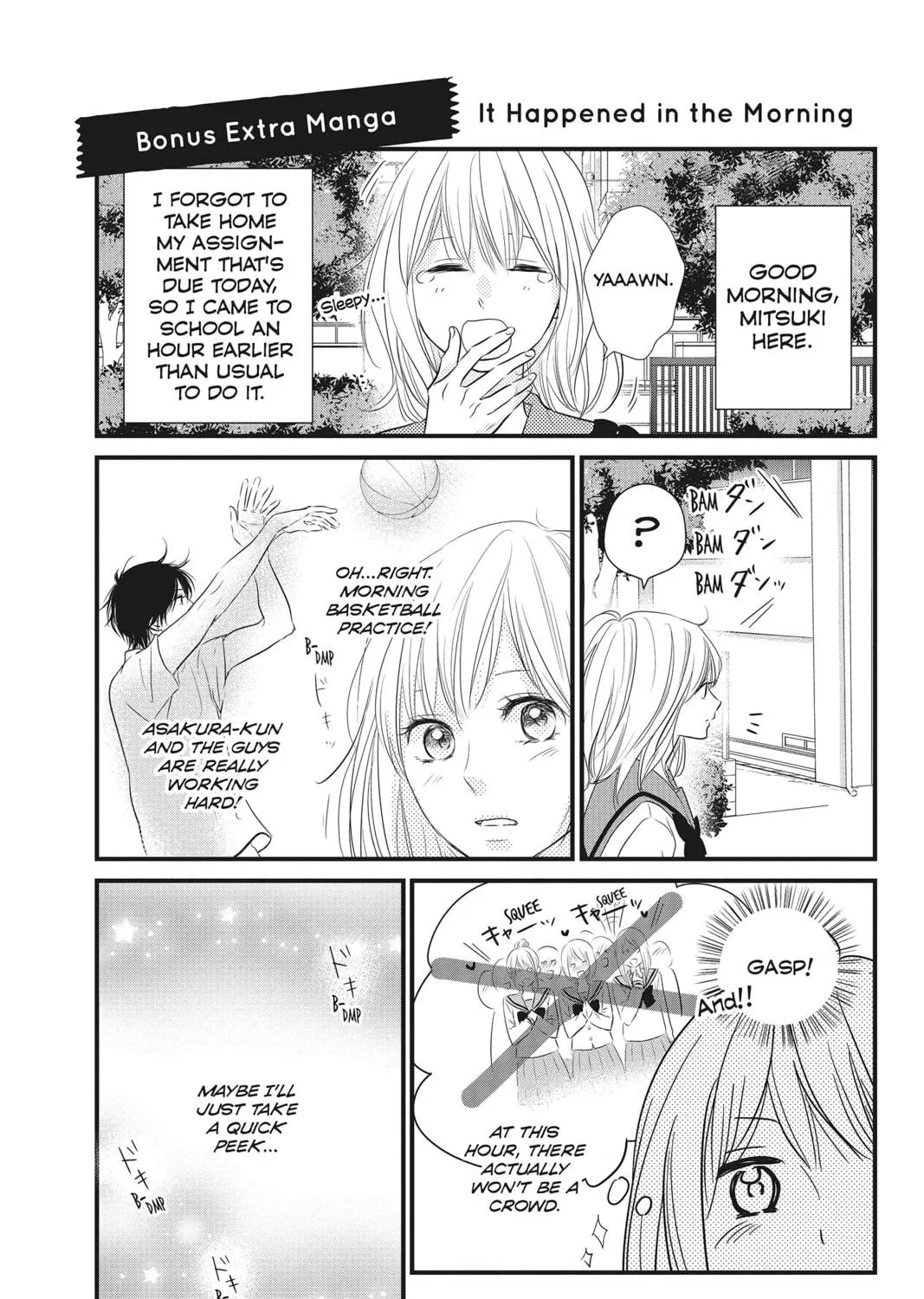 Read Waiting for Spring chapter 10 image 68 on Lezhin