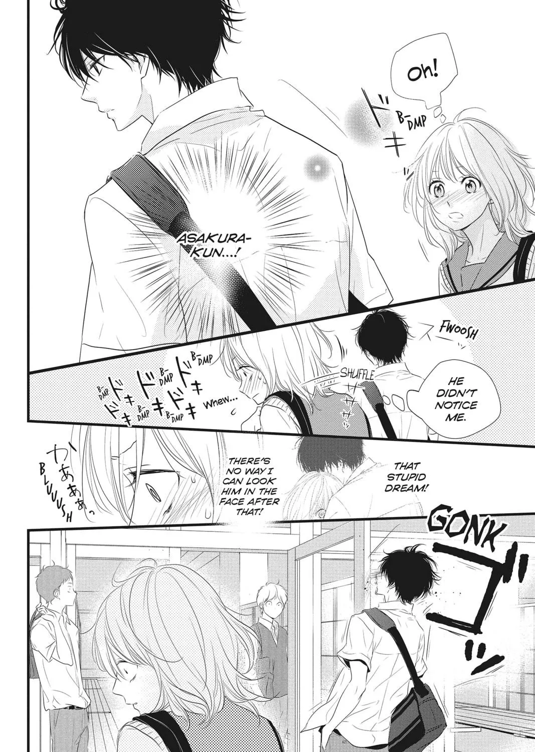 Read Waiting for Spring chapter 11 image 10 on Lezhin