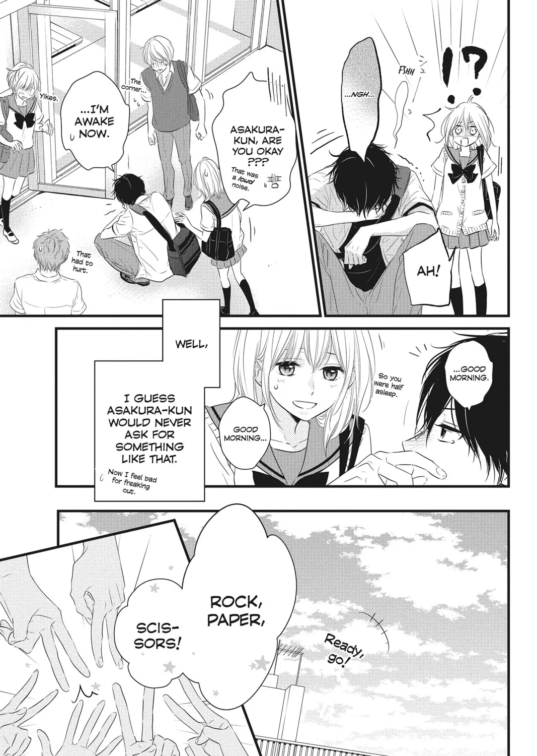 Read Waiting for Spring chapter 11 image 12 on Lezhin