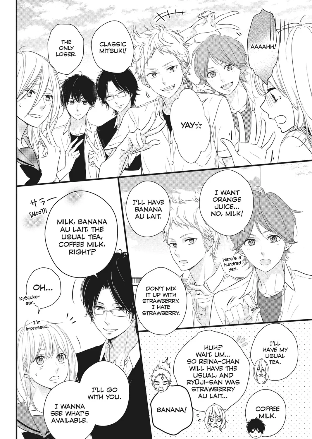 Read Waiting for Spring chapter 11 image 14 on Lezhin