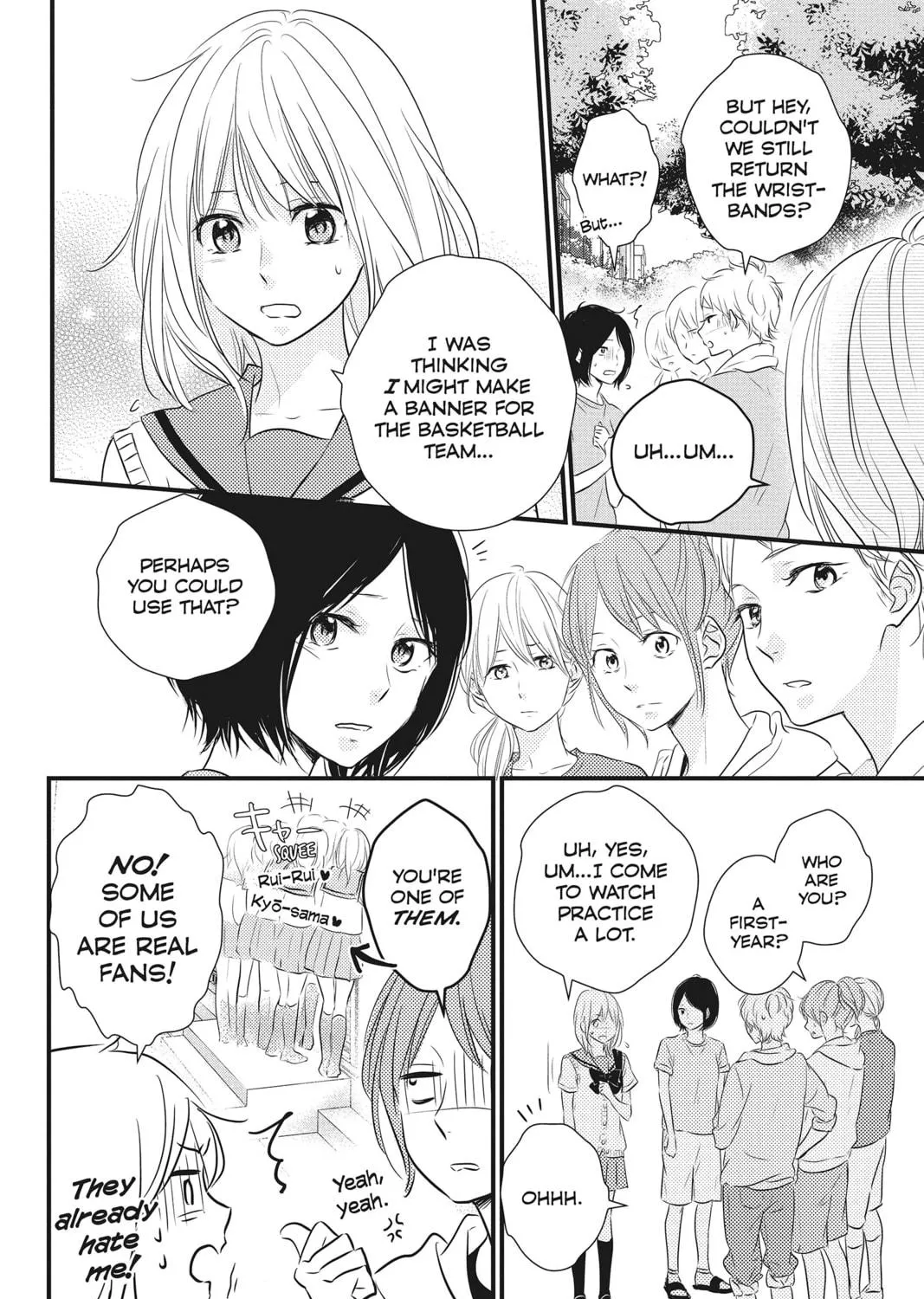 Read Waiting for Spring chapter 11 image 34 on Lezhin