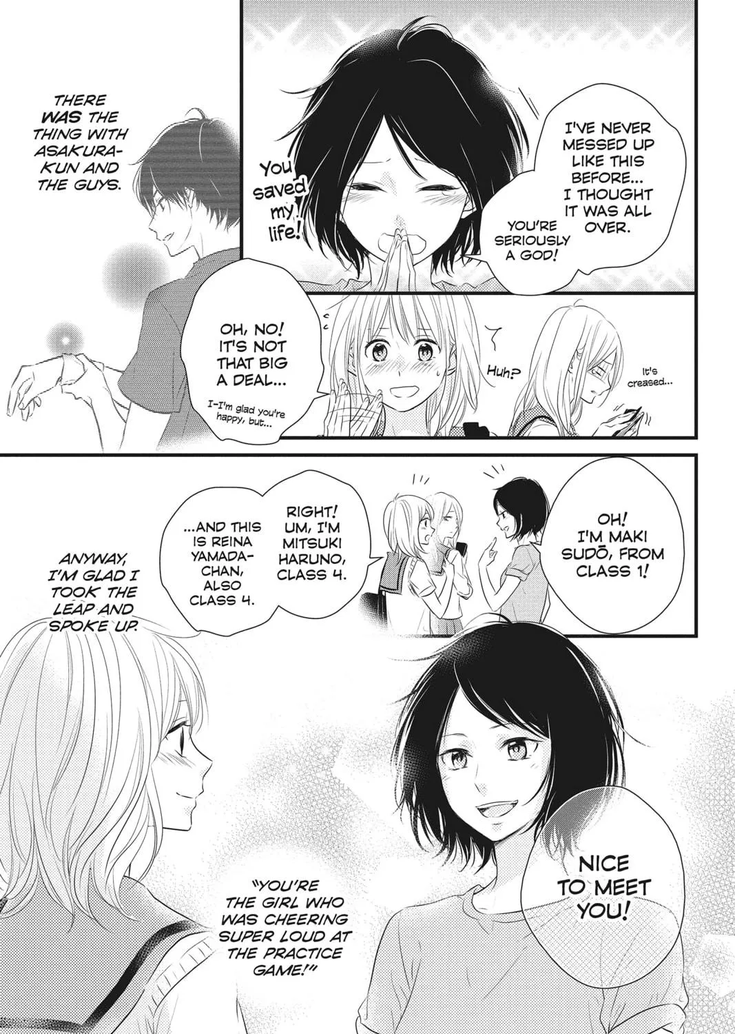 Read Waiting for Spring chapter 11 image 40 on Lezhin