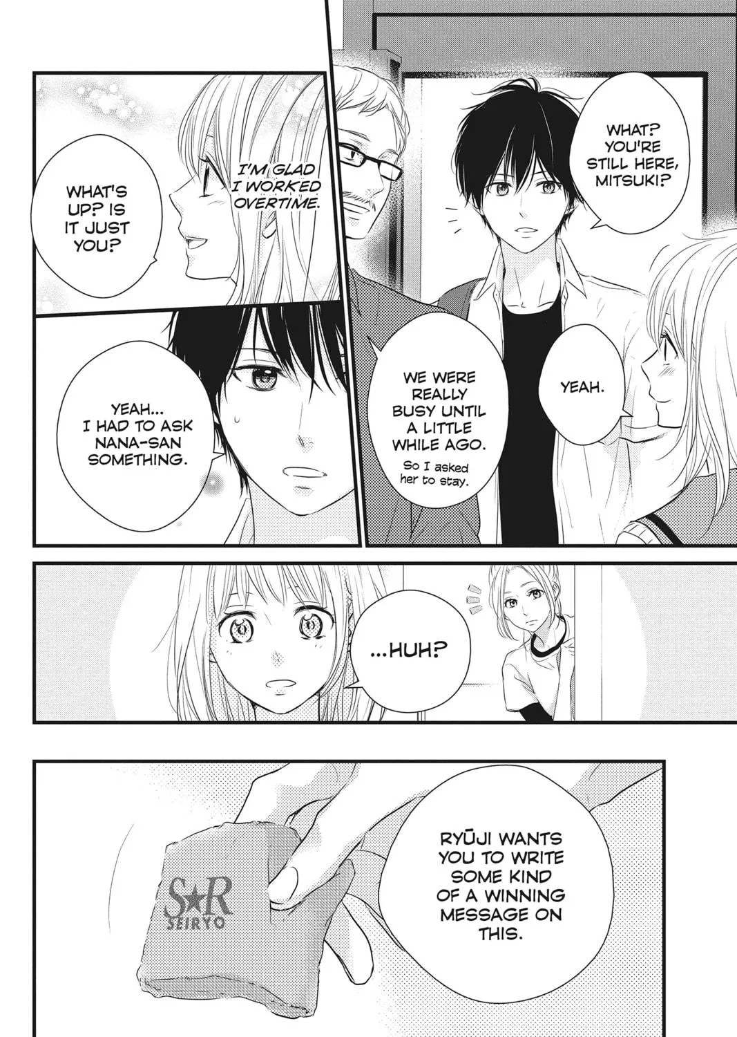 Read Waiting for Spring chapter 11 image 46 on Lezhin